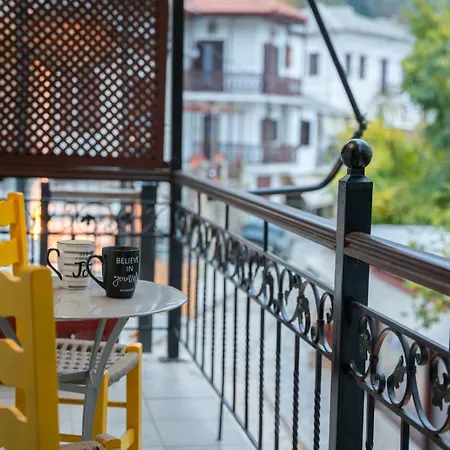 Toma's House Apartamento Makrinítsa