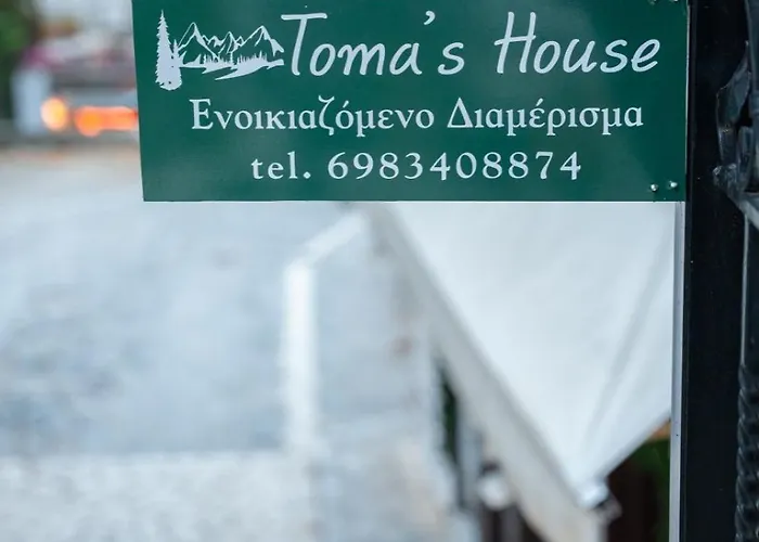 דירה Toma's House מקריניצה