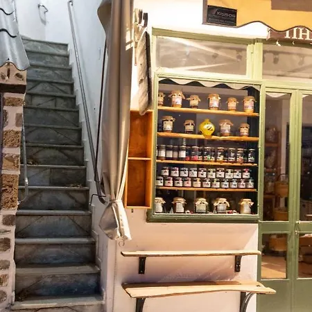 Toma's House * Makrinítsa