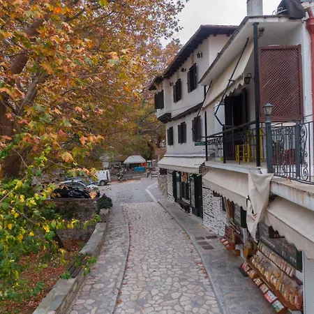 Apartamento Toma's House