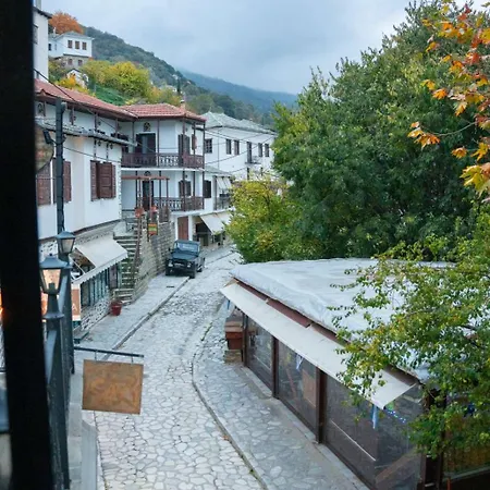 Toma's House * Makrinítsa