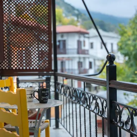 Toma's House * Makrinítsa