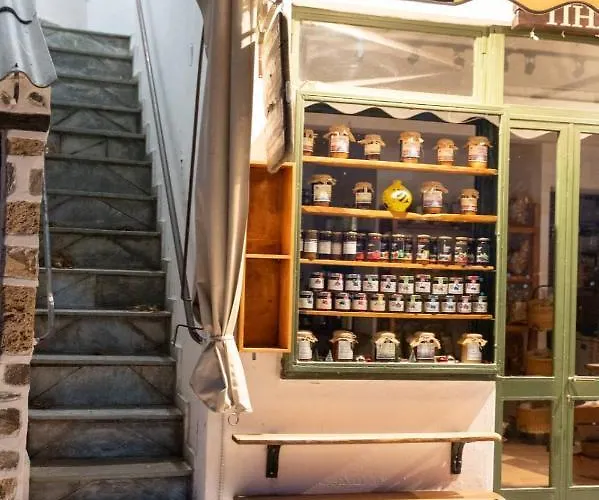 Toma's House * Makrinitsa